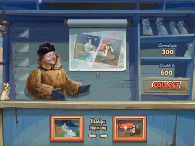 Рискованный раунд в слоте Операция Ы Риск-игра в автомате Операция Ы